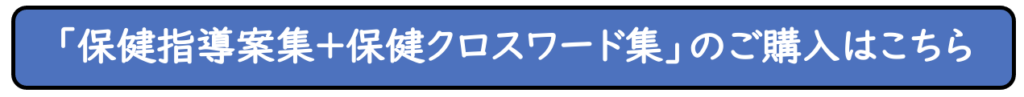 画像に alt 属性が指定されていません。ファイル名: %E3%82%B9%E3%82%AF%E3%83%AA%E3%83%BC%E3%83%B3%E3%82%B7%E3%83%A7%E3%83%83%E3%83%88-2022-07-31-8.45.52-1024x97.png