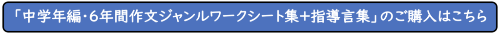 画像に alt 属性が指定されていません。ファイル名: %E3%82%B9%E3%82%AF%E3%83%AA%E3%83%BC%E3%83%B3%E3%82%B7%E3%83%A7%E3%83%83%E3%83%88-2022-11-02-20.21.25%E3%81%AE%E3%82%B3%E3%83%92%E3%82%9A%E3%83%BC-1024x71.png