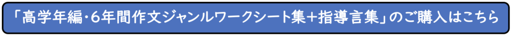 画像に alt 属性が指定されていません。ファイル名: %E3%82%B9%E3%82%AF%E3%83%AA%E3%83%BC%E3%83%B3%E3%82%B7%E3%83%A7%E3%83%83%E3%83%88-2022-11-02-20.21.25%E3%81%AE%E3%82%B3%E3%83%92%E3%82%9A%E3%83%BC2-1024x71.png