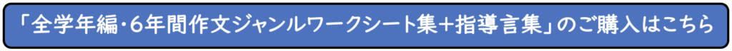 画像に alt 属性が指定されていません。ファイル名: %E3%82%B9%E3%82%AF%E3%83%AA%E3%83%BC%E3%83%B3%E3%82%B7%E3%83%A7%E3%83%83%E3%83%88-2022-11-02-20.21.25%E3%81%AE%E3%82%B3%E3%83%92%E3%82%9A%E3%83%BC3-1024x72.png