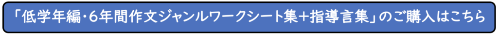 画像に alt 属性が指定されていません。ファイル名: %E3%82%B9%E3%82%AF%E3%83%AA%E3%83%BC%E3%83%B3%E3%82%B7%E3%83%A7%E3%83%83%E3%83%88-2022-11-02-20.21.25-1024x72.png