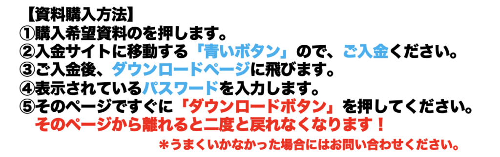 画像に alt 属性が指定されていません。ファイル名: %E3%82%B9%E3%82%AF%E3%83%AA%E3%83%BC%E3%83%B3%E3%82%B7%E3%83%A7%E3%83%83%E3%83%88-2022-12-04-12.55.54-1024x323.png